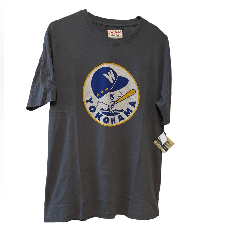 Yokohama T-Shirt Men’s Medium